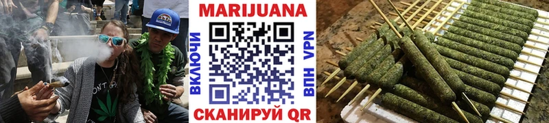 Виды наркоты Энгельс Каннабис COCAIN Гашиш