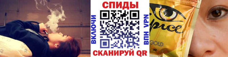 Бутират Butirat  дарк нет клад  Энгельс 