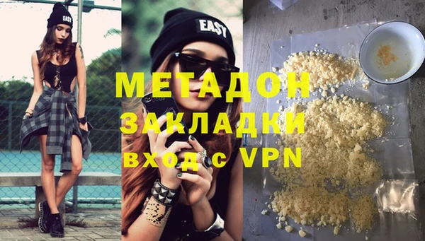 марки lsd Михайлов