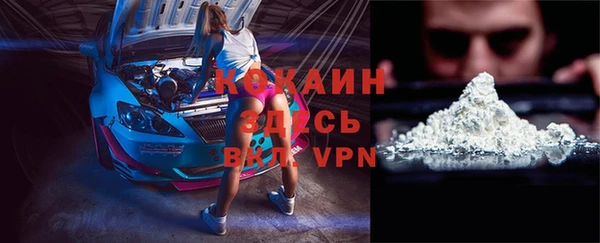 марки lsd Михайлов