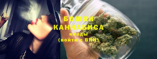 марки lsd Михайлов
