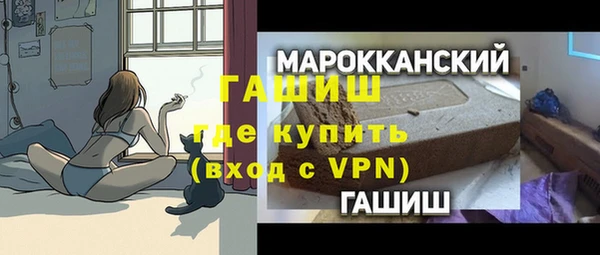 марки lsd Михайлов