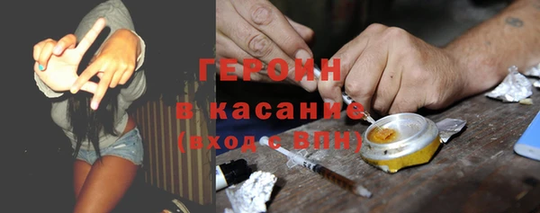 марки lsd Михайлов