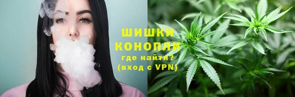 мдма Михайловск