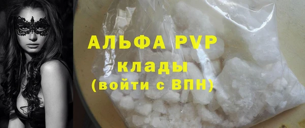 марки lsd Михайлов