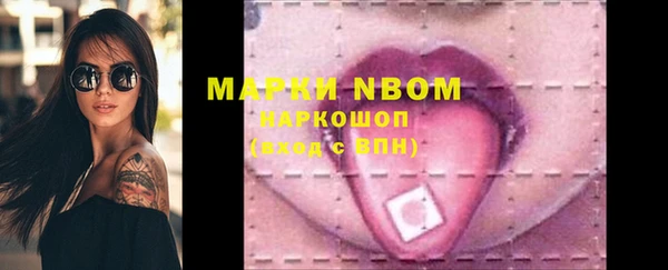 марки lsd Михайлов