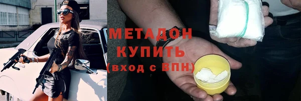 марки lsd Михайлов