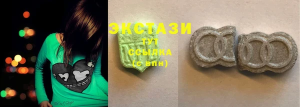 а пвп мука Аша