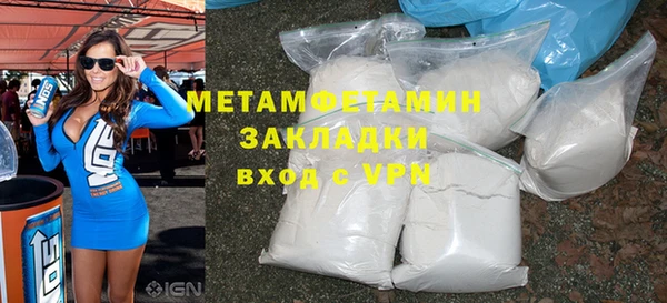 марки lsd Михайлов