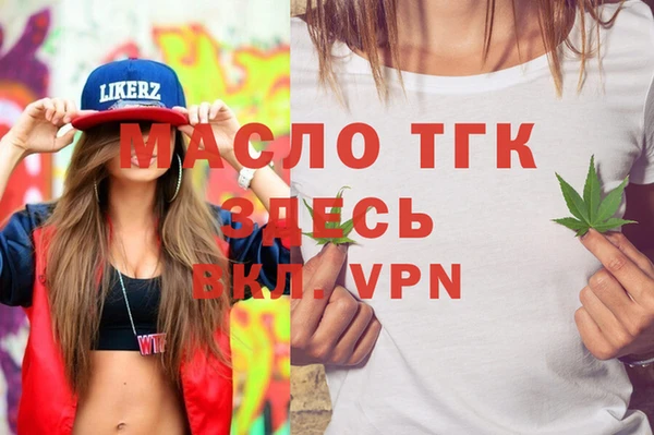 марки lsd Михайлов
