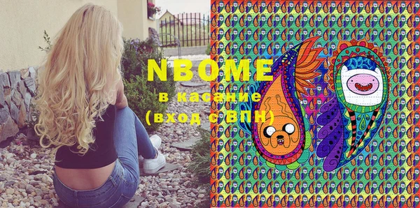 марки lsd Михайлов