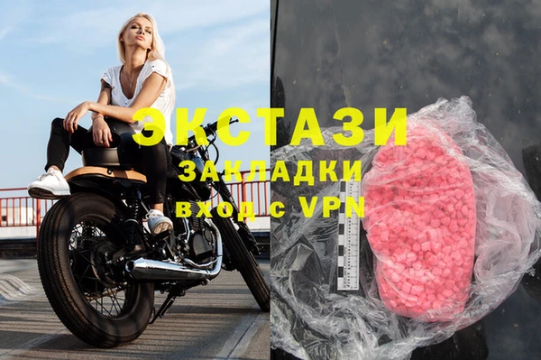марки lsd Михайлов