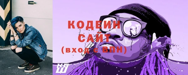 мдма Михайловск