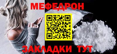 экстази Камышлов