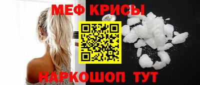 экстази Камышлов