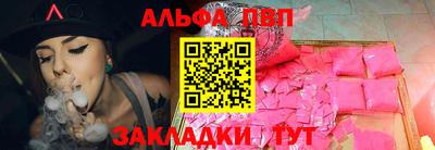 экстази Камышлов