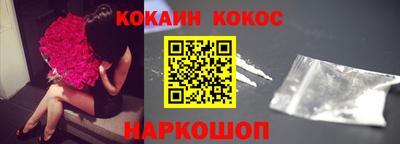 стафф Бугуруслан