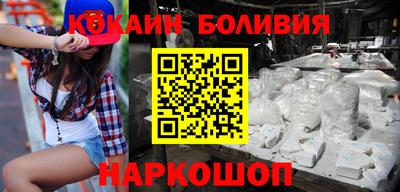 скорость mdpv Бузулук