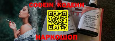 скорость mdpv Бузулук