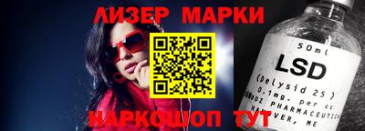 ECSTASY Будённовск