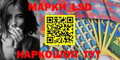 spice Кандалакша