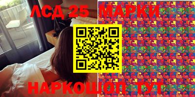 меф Канаш