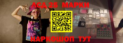экстази Камышлов