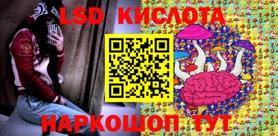 скорость mdpv Бузулук