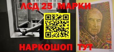 меф Канаш