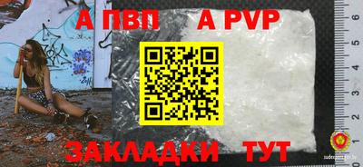 экстази Камышлов