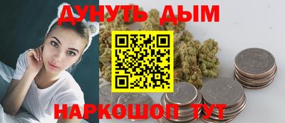 spice Кандалакша