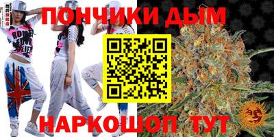 spice Кандалакша