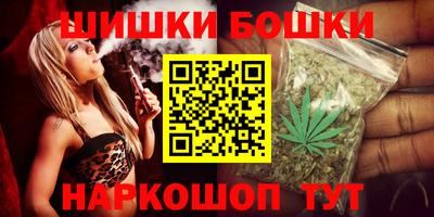 стафф Берёзовский