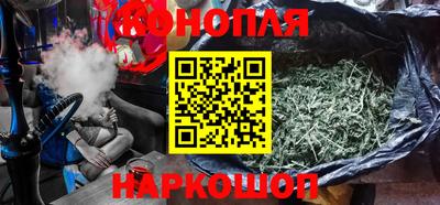 меф Канаш