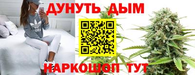 экстази Камышлов