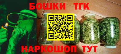 экстази Камышлов