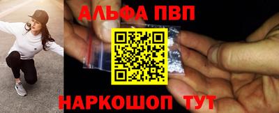 экстази Камышлов