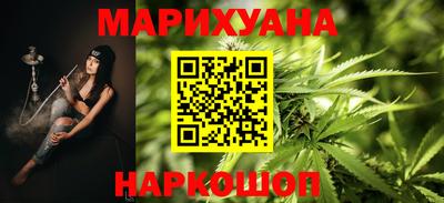 меф Канаш
