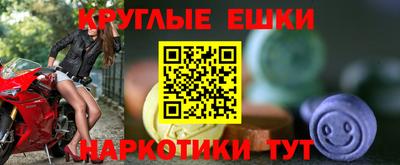 spice Кандалакша