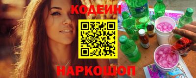 меф Канаш