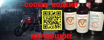 экстази Камышлов