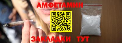 ECSTASY Будённовск