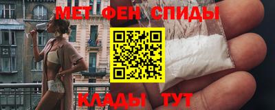 ECSTASY Будённовск