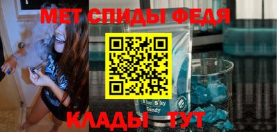 экстази Камышлов