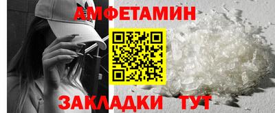 скорость mdpv Бузулук