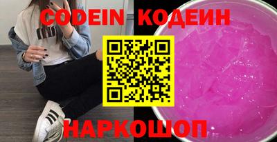 стафф Берёзовский