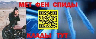 spice Кандалакша