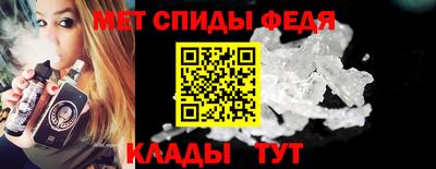 экстази Камышлов