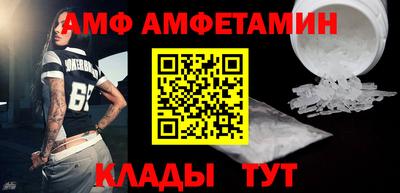 экстази Камышлов