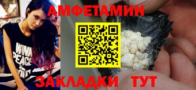 экстази Камышлов